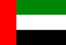 UAE overseas warehouse