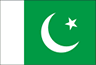 Overseas warehouse of Pakistan