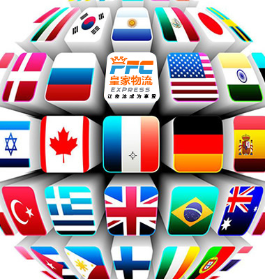 International postal packet service